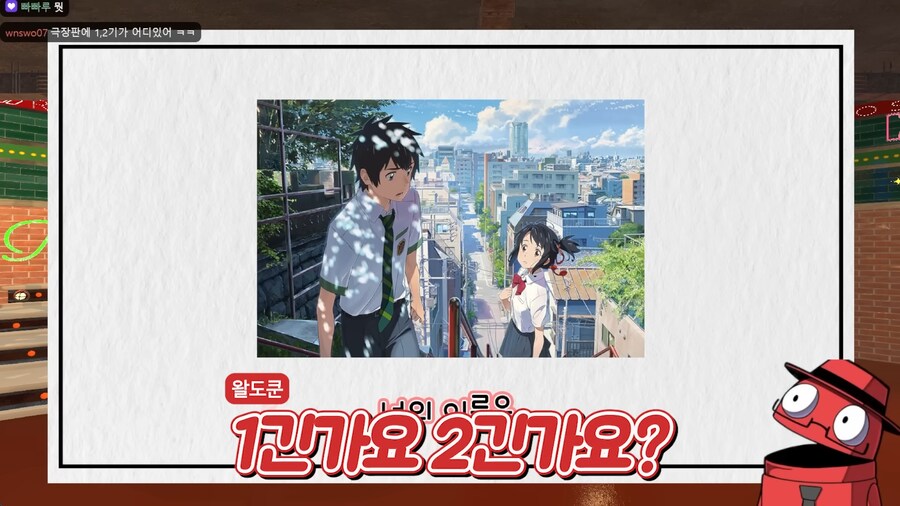 유튜브) 추하게 방송하는 빨간 페도라_11.png