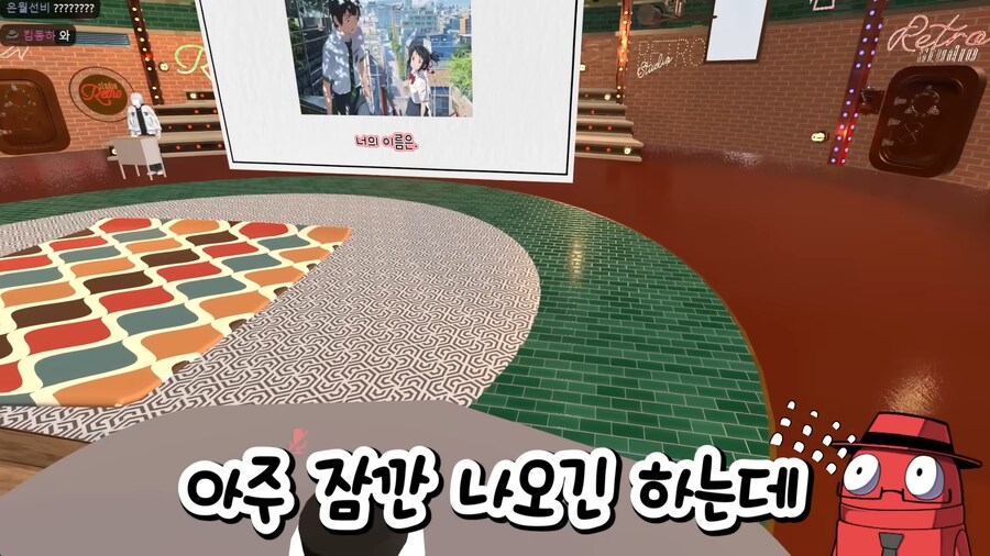 유튜브) 추하게 방송하는 빨간 페도라_16.png