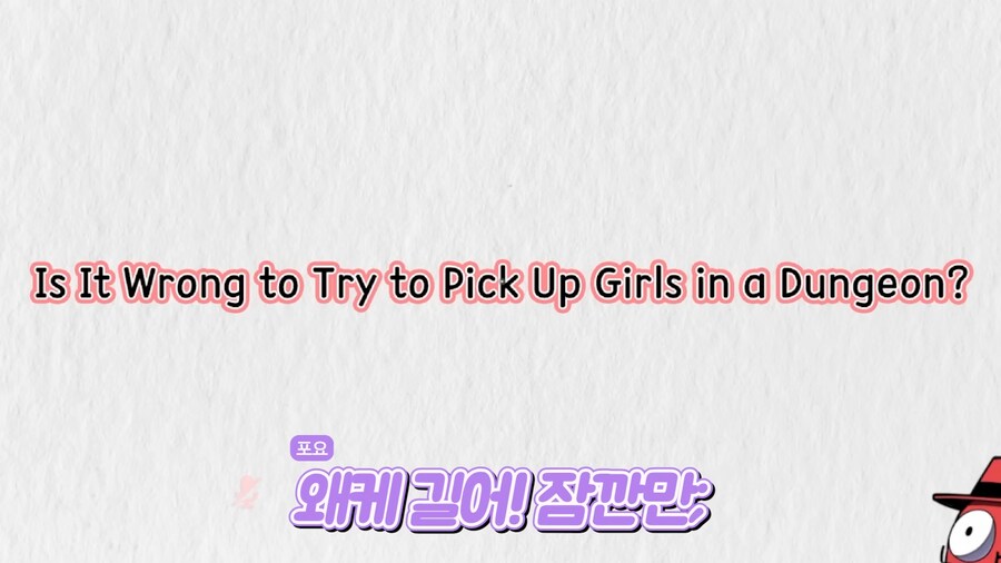 유튜브) 추하게 방송하는 빨간 페도라_17.png