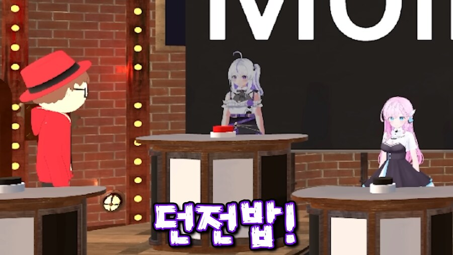 유튜브) 추하게 방송하는 빨간 페도라_19.png