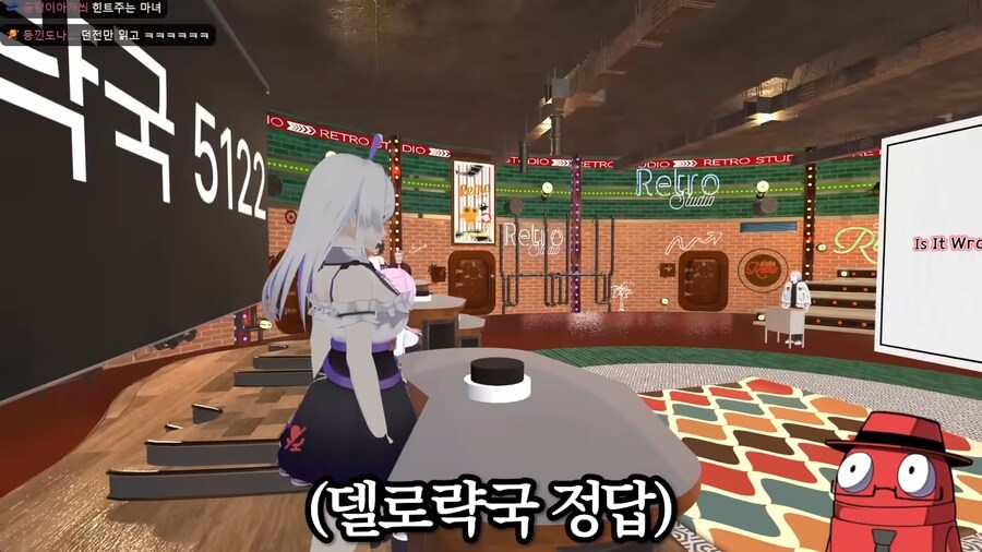 유튜브) 추하게 방송하는 빨간 페도라_22.png