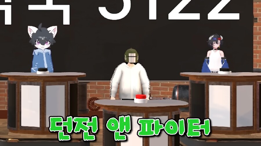 유튜브) 추하게 방송하는 빨간 페도라_23.png