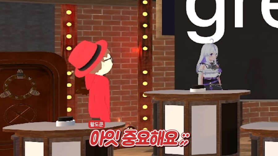 유튜브) 추하게 방송하는 빨간 페도라_30.png