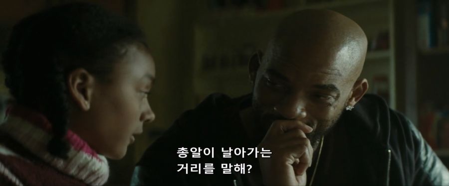 아빠를 너무 잘 알았던 딸_5.jpg