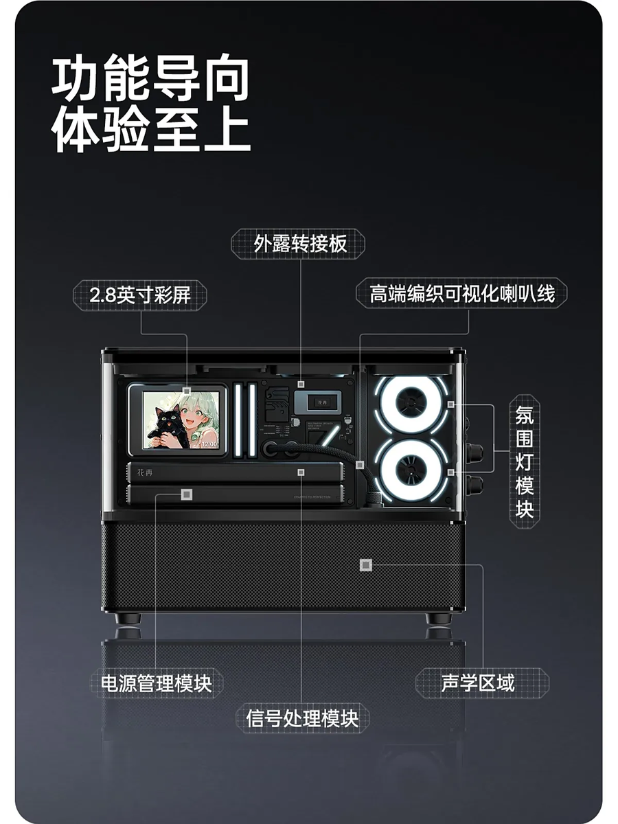 평범한 PC 스피커_2.webp