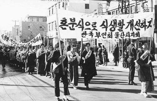 한국이 쌀 자급에 성공한게 70년대 중반임_2.jpg