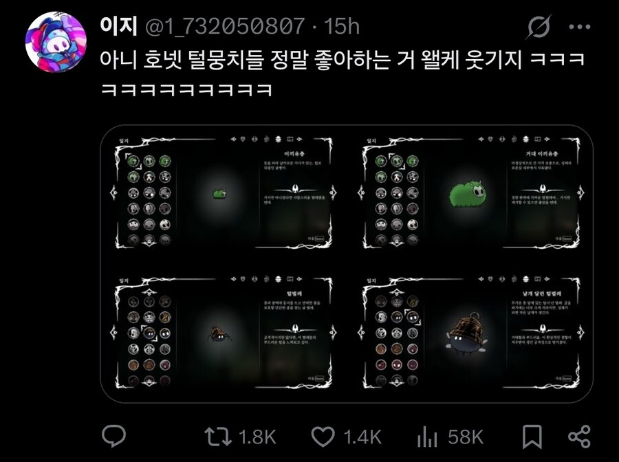 실크송) 퍼리퍼리야_1.jpg