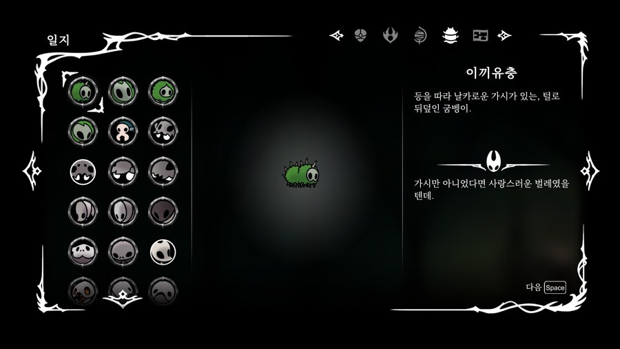 실크송) 퍼리퍼리야_2.jpg