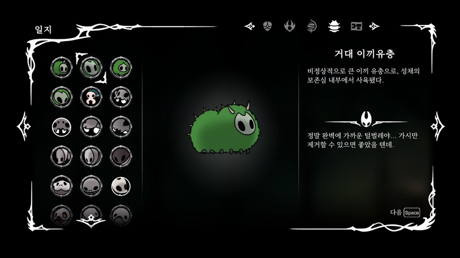 실크송) 퍼리퍼리야_3.jpg