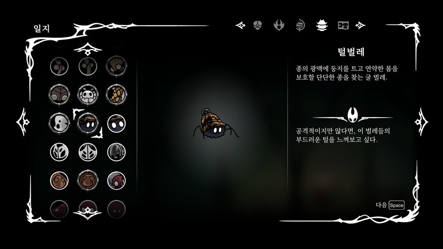 실크송) 퍼리퍼리야_4.jpg
