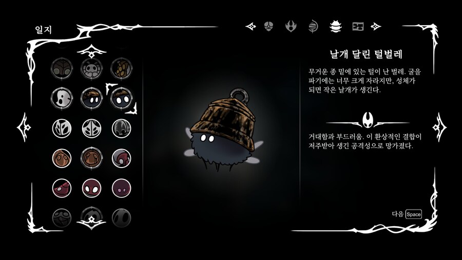 실크송) 퍼리퍼리야_5.jpg