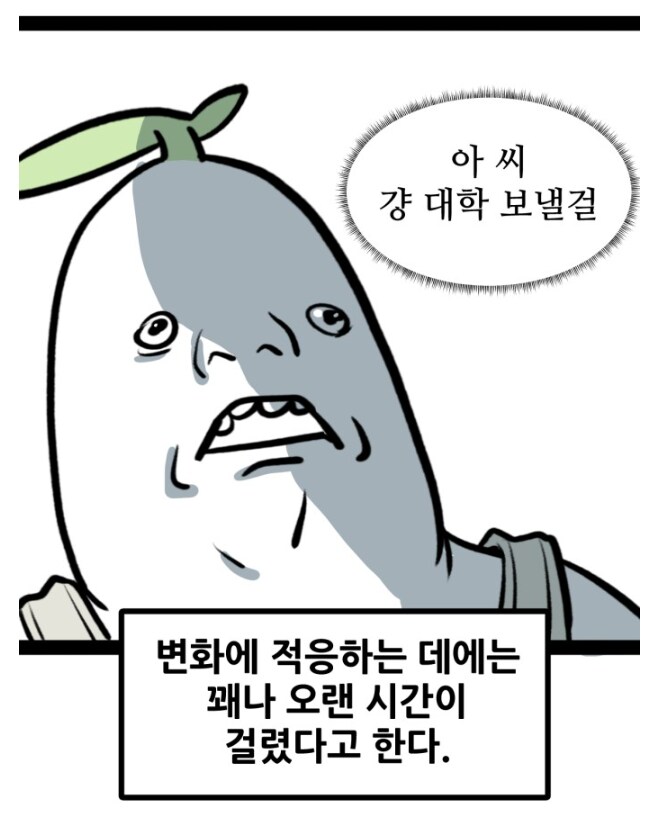 뽈쟁이 작가 여동생의 개쩌는 스펙들.JPG_9.png