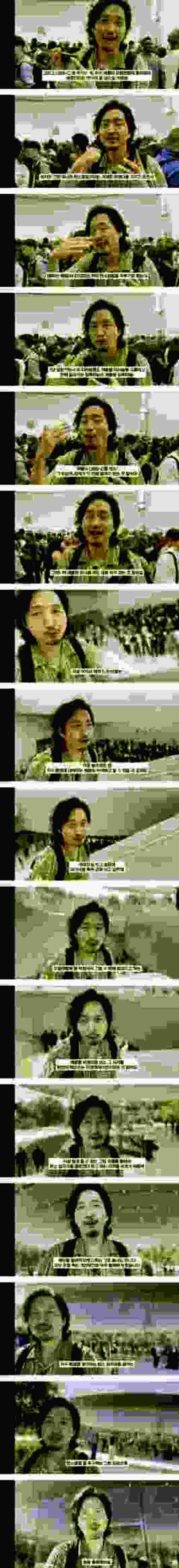 애플빠들이 존나 웃긴점_1.jpg