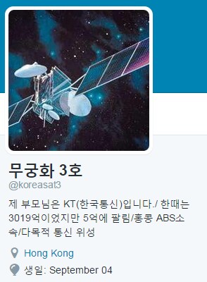 원래 KT 소액결제 좋아하긴 함_1.png