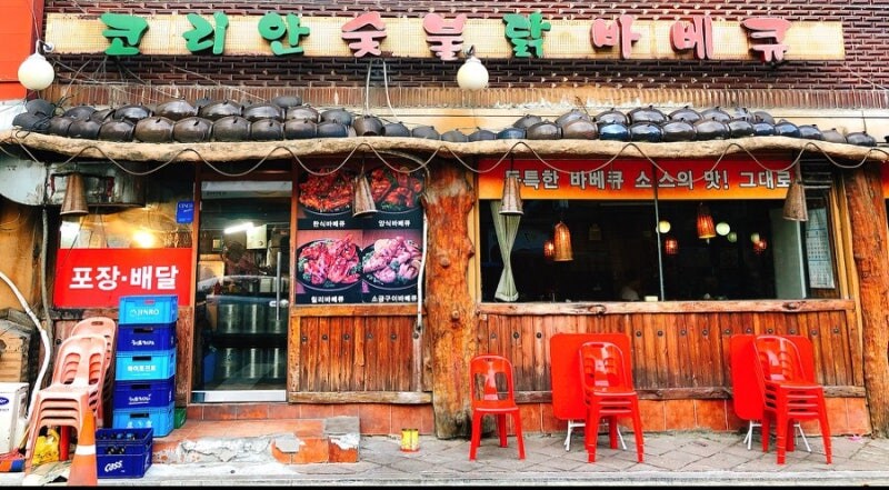 의외로 아직 영업 중인 치킨 브랜드_1.jpg