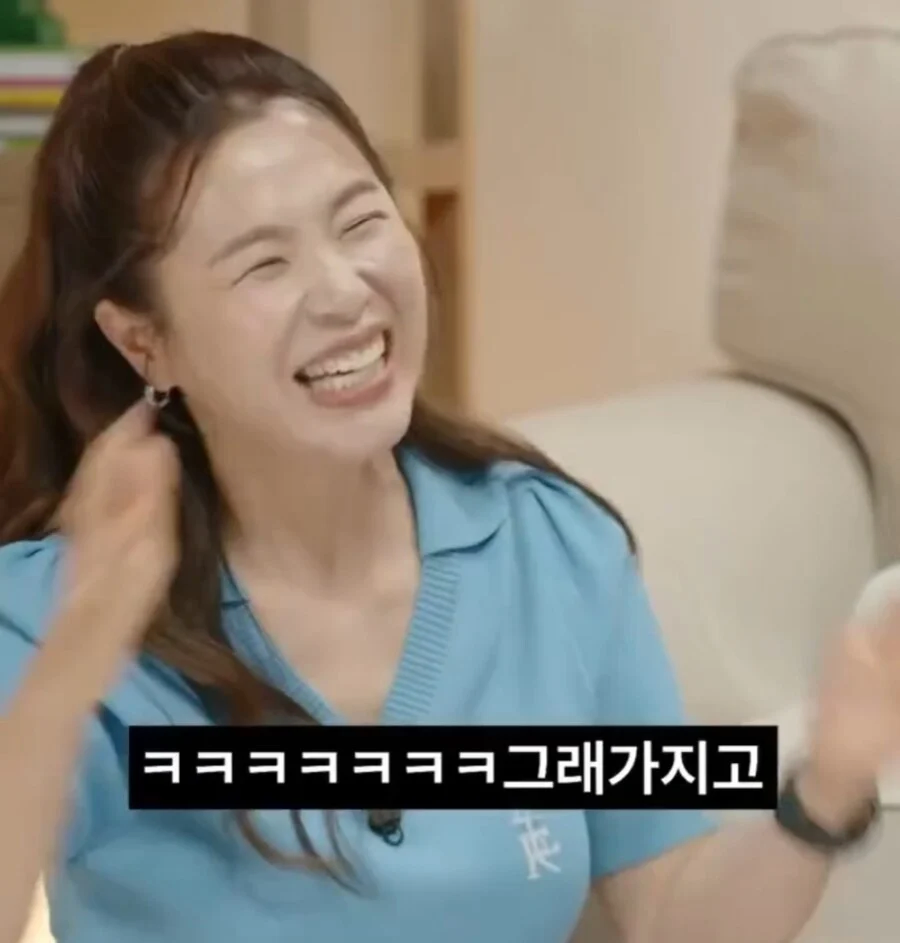 개그우먼 김지선이 층간소음 해결한 방법_14.webp