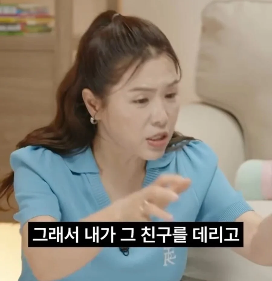 개그우먼 김지선이 층간소음 해결한 방법_22.webp