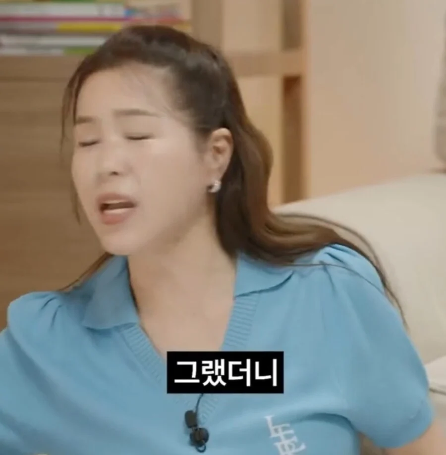 개그우먼 김지선이 층간소음 해결한 방법_25.webp