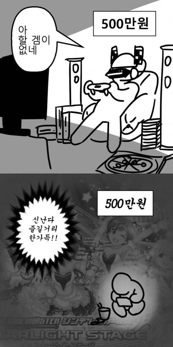 아무리 봐도 명짤인 것_1.jpg