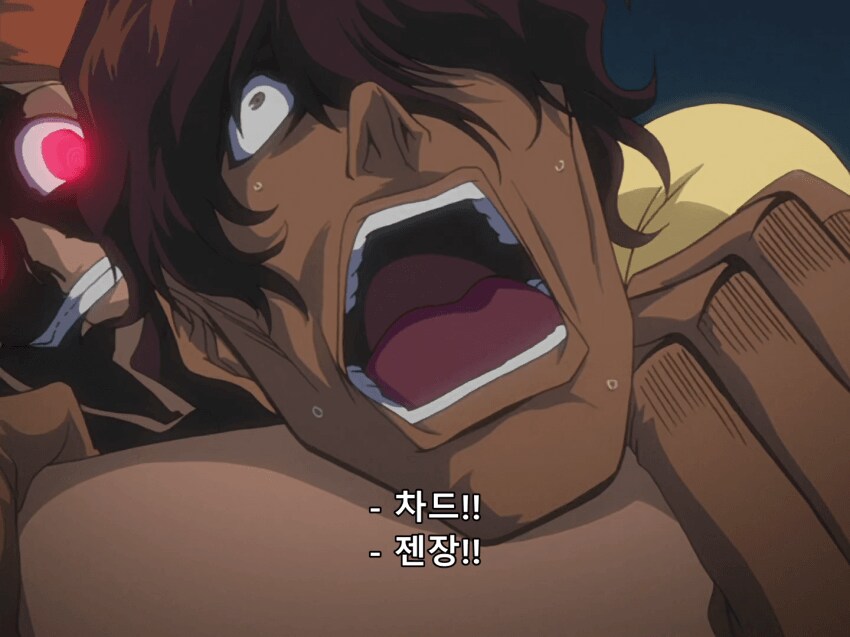 블리치. 이노우에...이거놔....!!_2.png