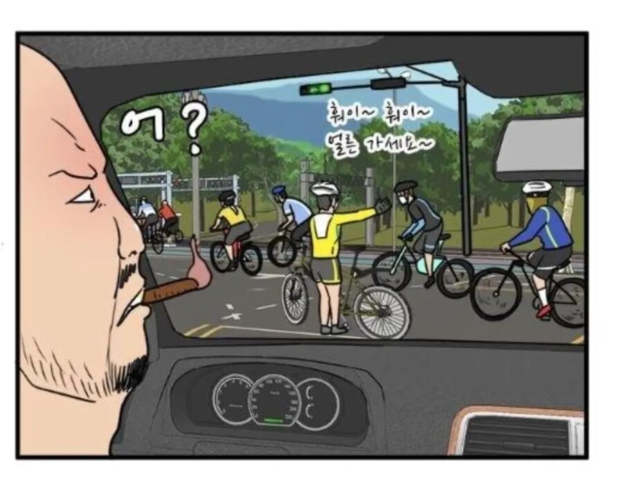 모두가 하고 싶지만 차마 하지 못하는것 ㅎㅎㅎ_1.jpg