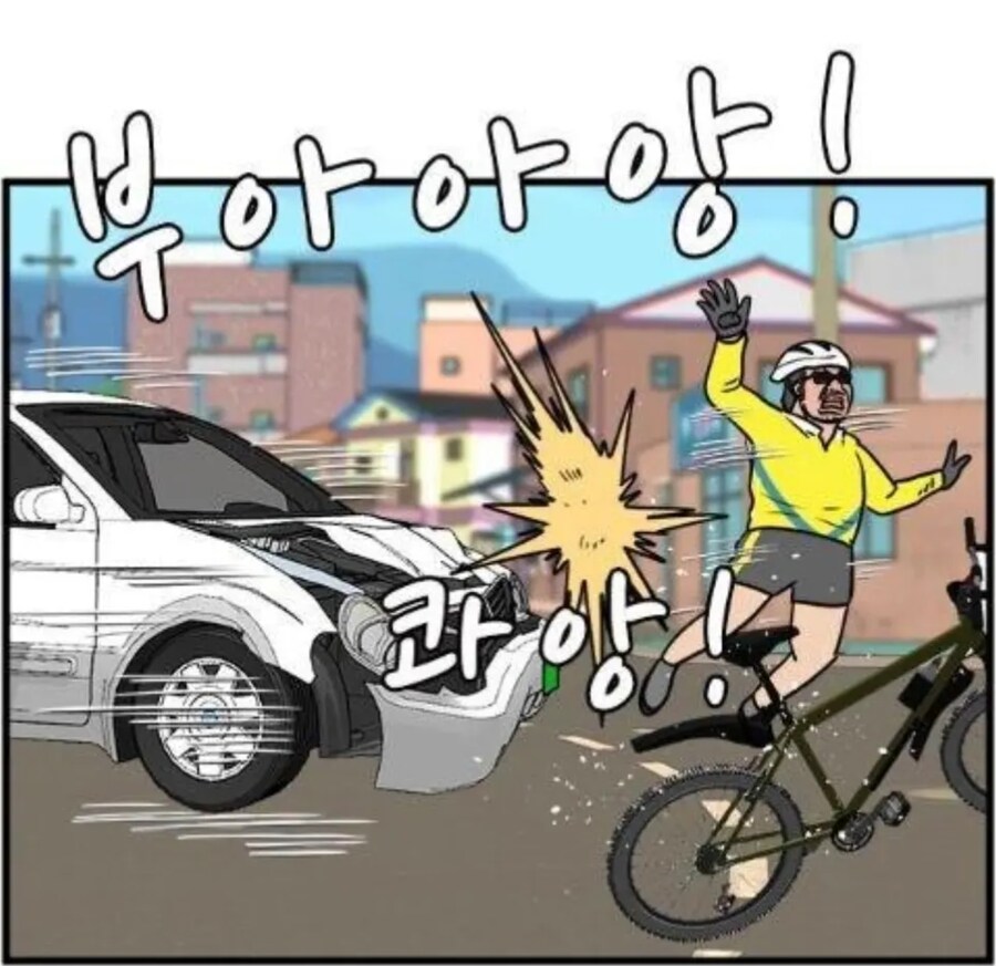모두가 하고 싶지만 차마 하지 못하는것 ㅎㅎㅎ_4.jpg