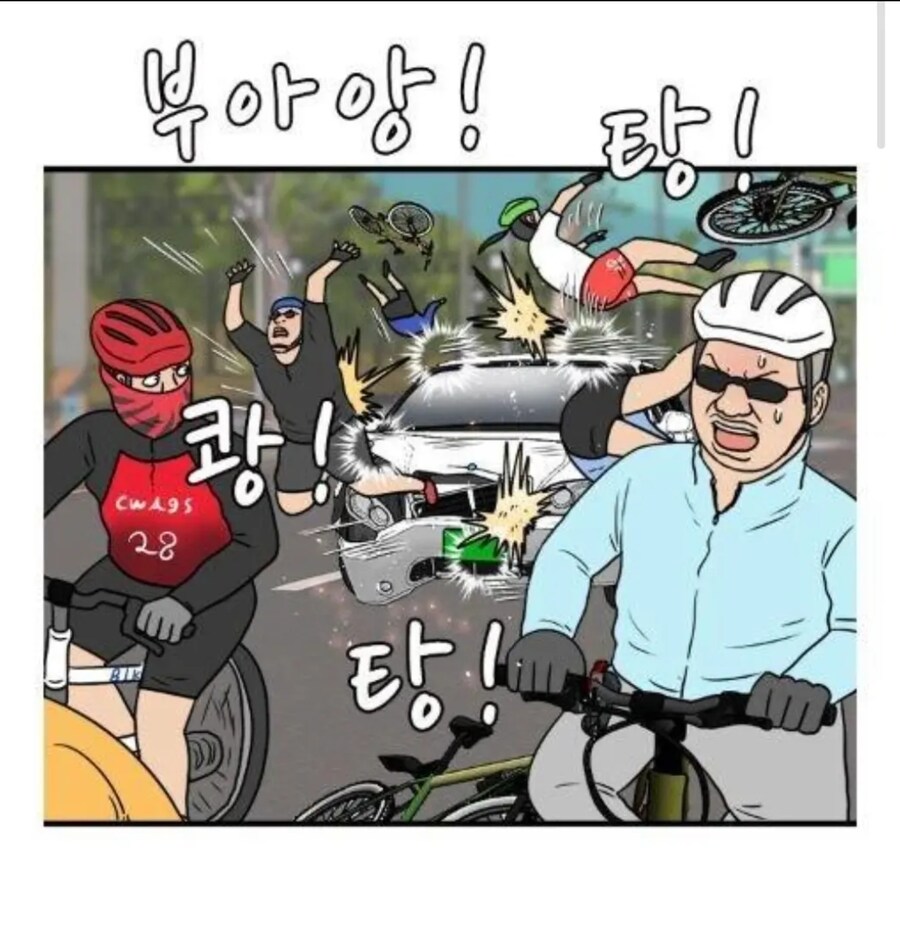 모두가 하고 싶지만 차마 하지 못하는것 ㅎㅎㅎ_5.jpg