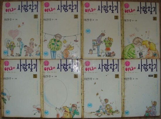 근데 동성애 인식이 진작에 깨어있었으면_2.jpg