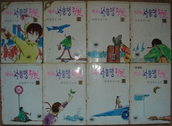 근데 동성애 인식이 진작에 깨어있었으면_3.jpg