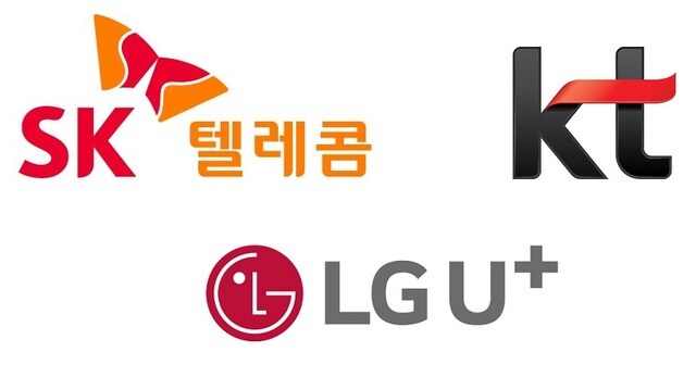 얼마전까지 SKT 탈출 안한 사람들 호구랬는데ㅋㅋㅋ_1.jpg