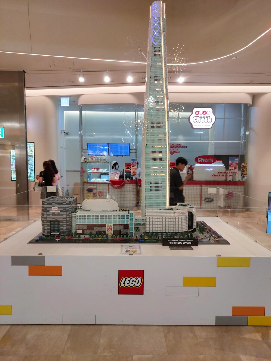 레고 사우론의 탑 세트_1.jpg