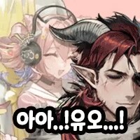 억울하게 음해 당하는 캐릭터_5.png