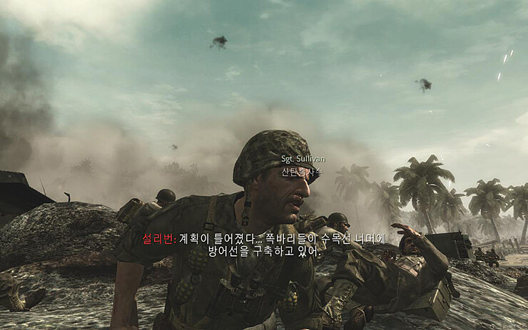 콜 오브 듀티 번역 올타임 레전드_1.jpg