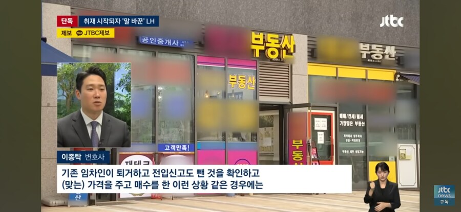 마법의 단어 취재가 시작되자_7.jpg