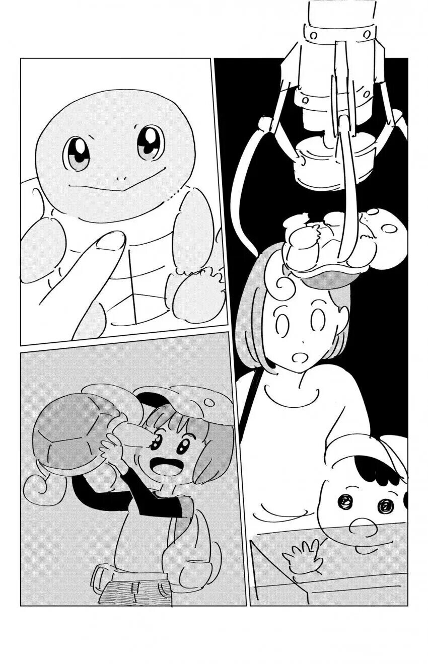 우리의 어릴적 추억_1.jpg
