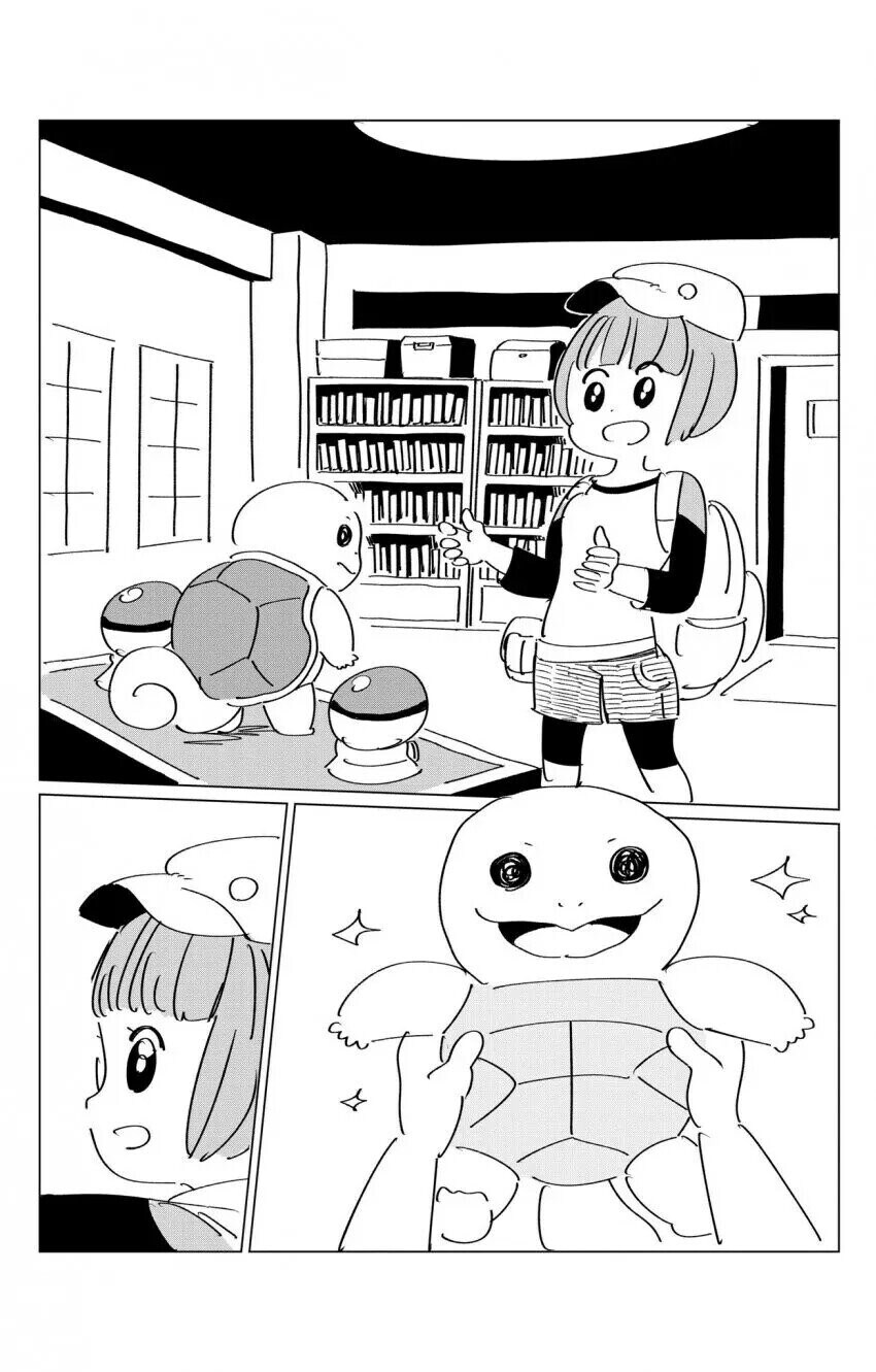 우리의 어릴적 추억_5.jpg