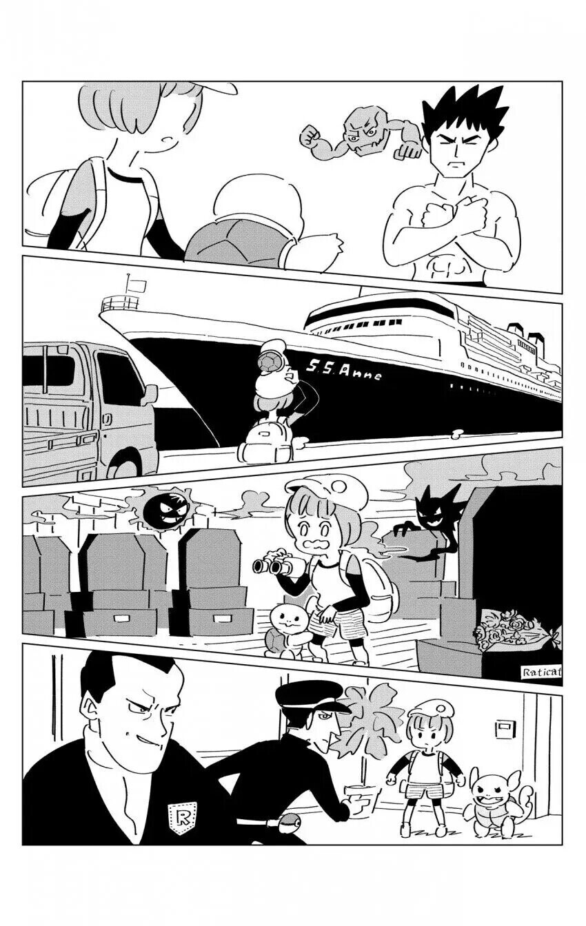 우리의 어릴적 추억_6.jpg