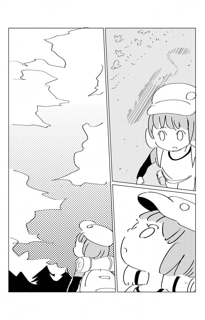 우리의 어릴적 추억_8.jpg