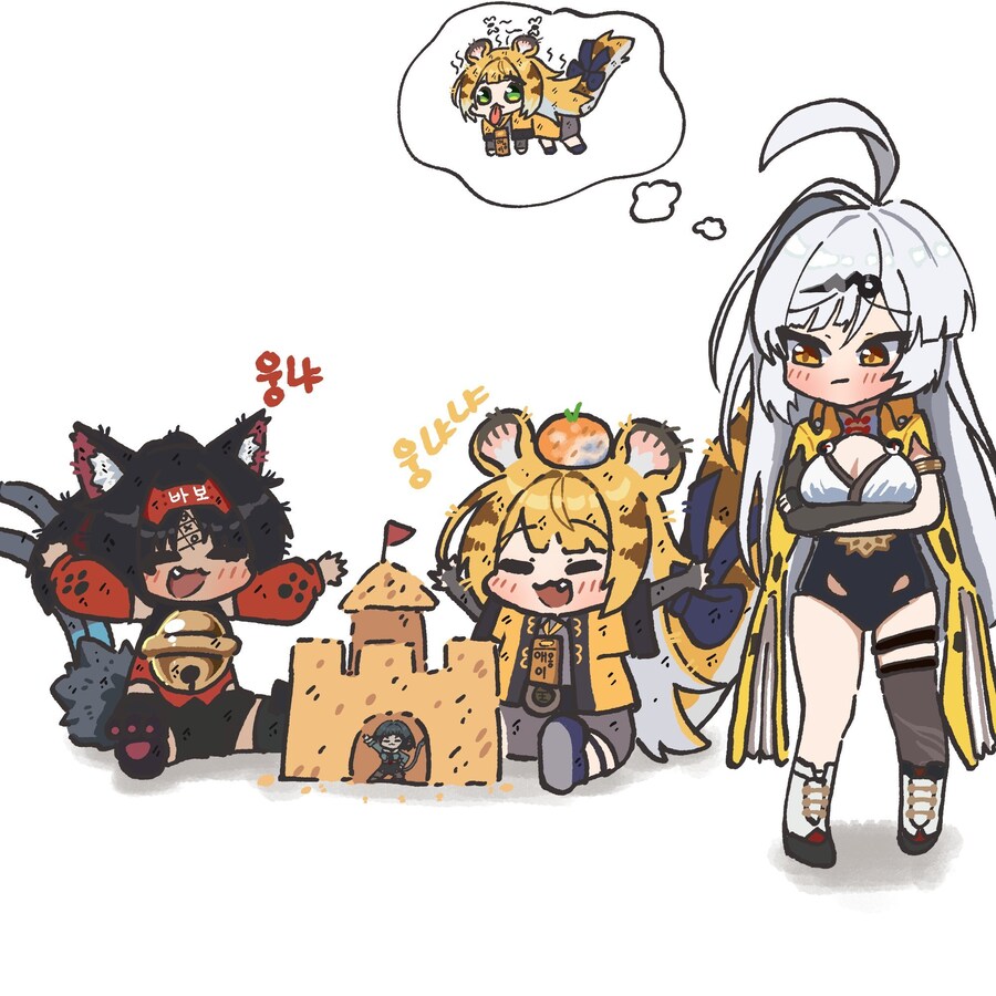 젠존제)복복이 괴롭히는 스슨님_1.jpg