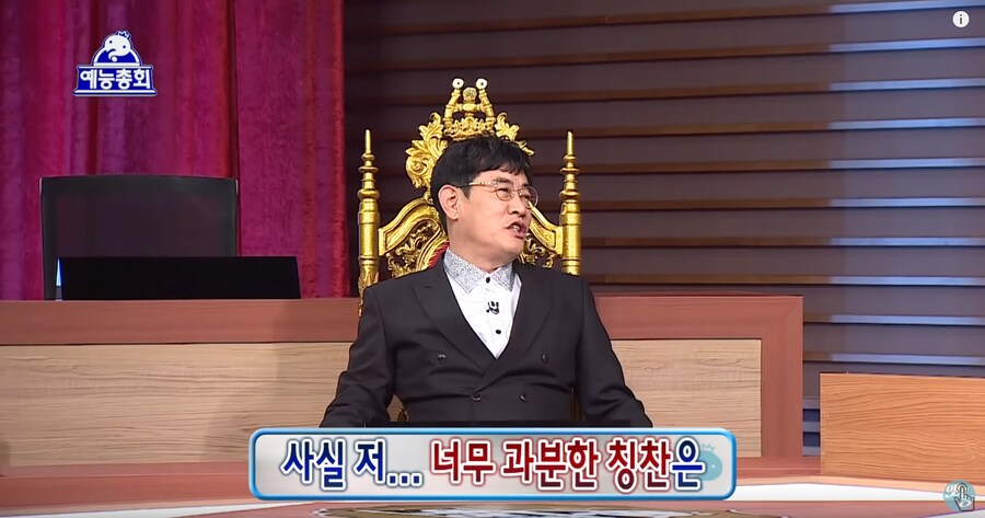외국에서 만든 한국남자 외모 순위가 기분나쁜 이유_3.png