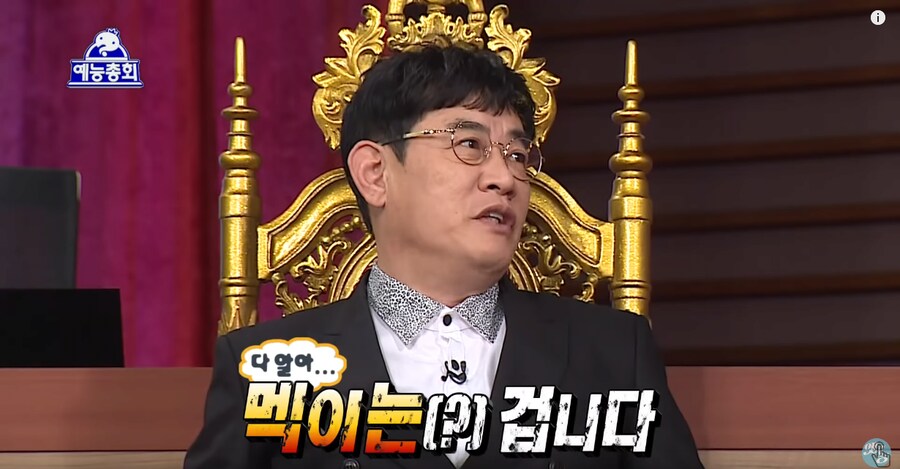 외국에서 만든 한국남자 외모 순위가 기분나쁜 이유_4.png