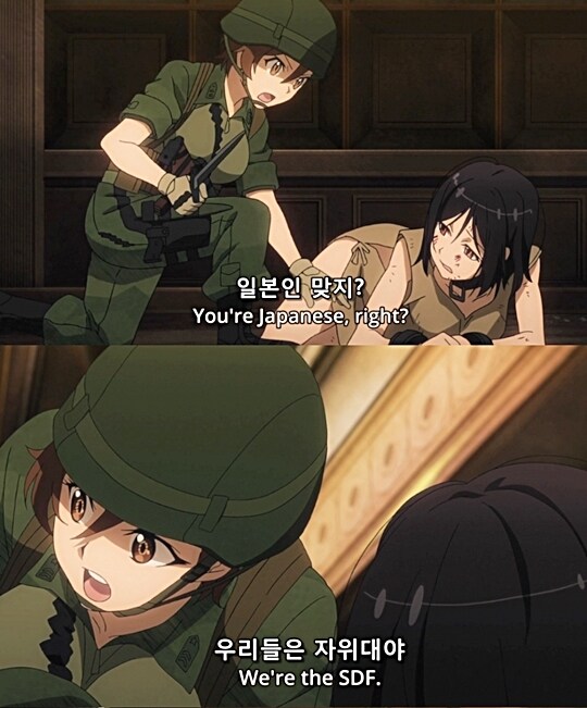 최악의 일뽕 애니메이션_2.jpg