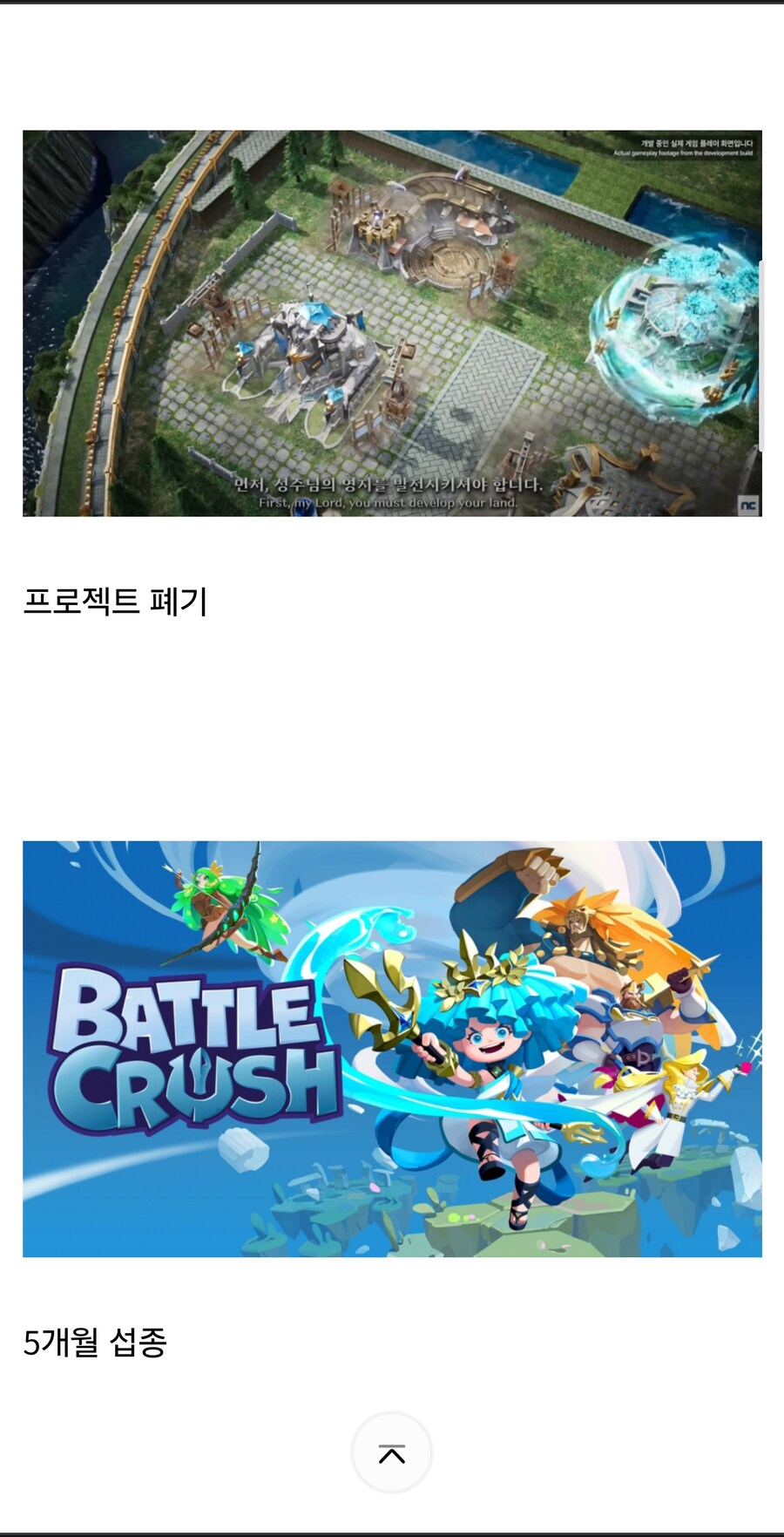 솔직히 호연정도면 엔씨 입장에서 성공한거임_2.jpg