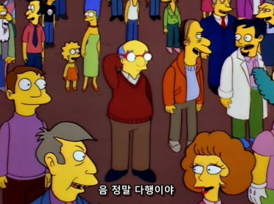미국 마트가 평화적으로 폭동을 방지하는 방법_7.png