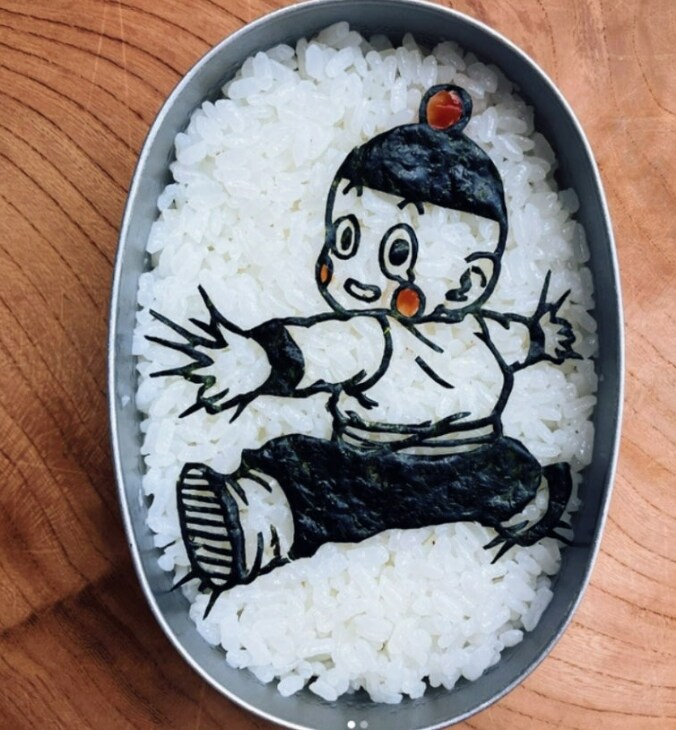 드래곤볼)맛있는 도시락_1.png