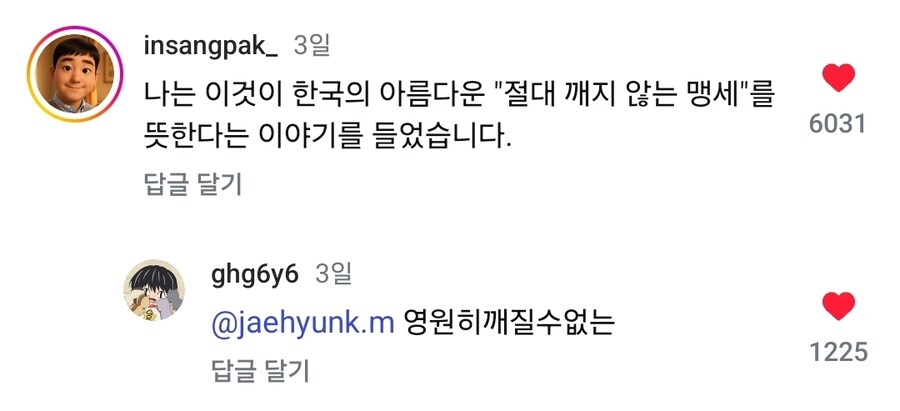 ?? : 이건