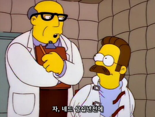 과학적으로 입증된 금쪽이 교정 치료법_1.png
