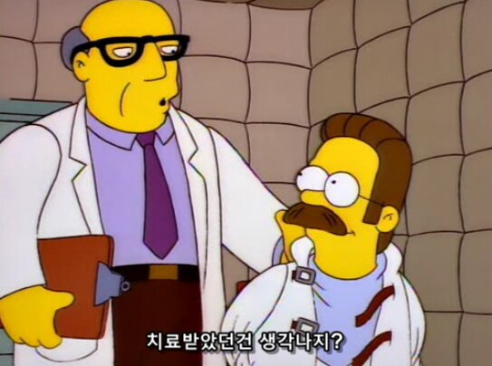 과학적으로 입증된 금쪽이 교정 치료법_2.png