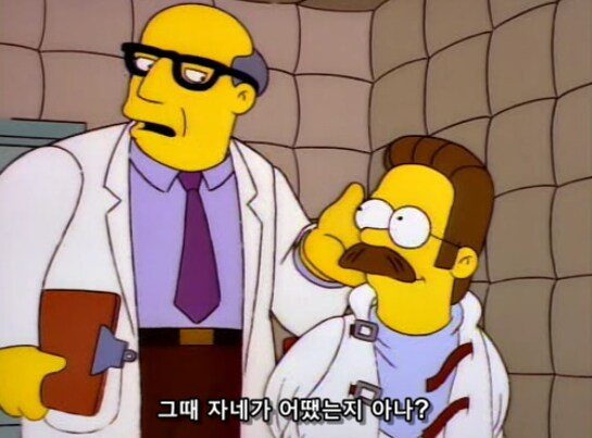 과학적으로 입증된 금쪽이 교정 치료법_3.png