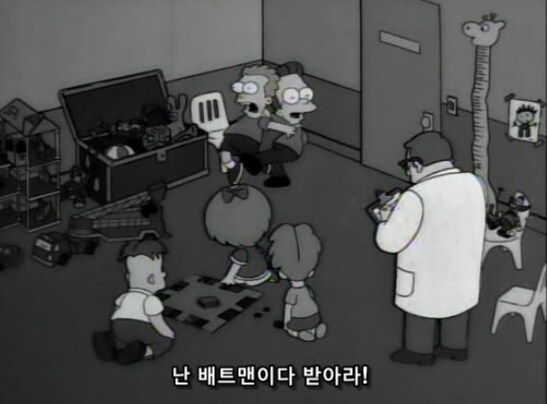 과학적으로 입증된 금쪽이 교정 치료법_7.png